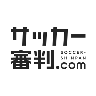 サッカー審判.comのロゴ